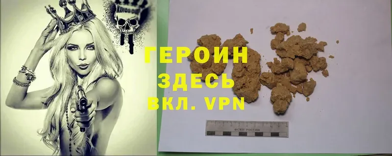 Продажа наркотиков Лениногорск Alpha PVP  Амфетамин  Cocaine  Марихуана 